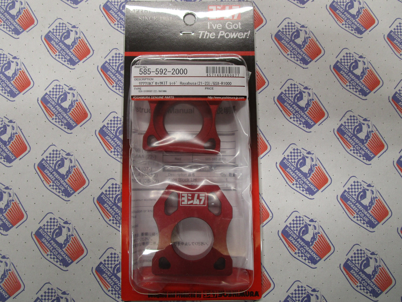 Yoshimura Japan Axle Block Kits Hayabusa, GSXR1000 ,GSX1000-S