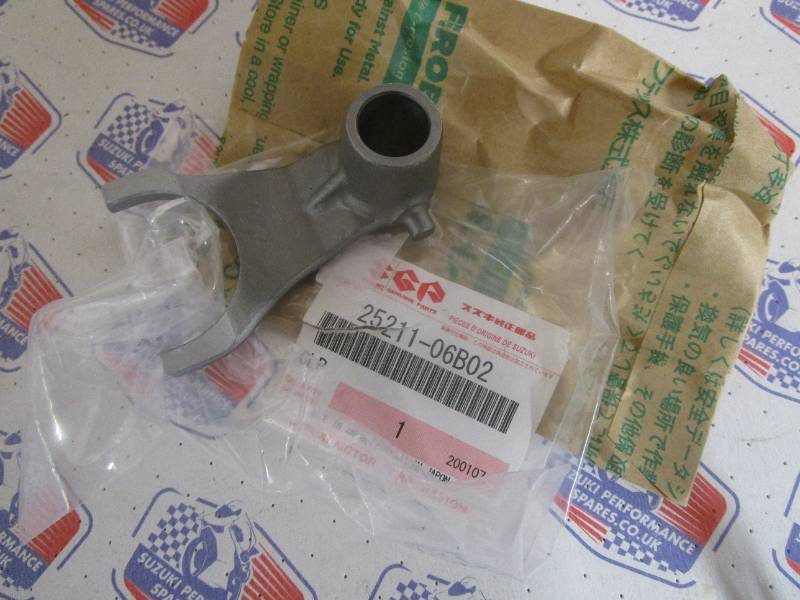 GSXR1100 No.1 Shift Fork  - 25211-06B02