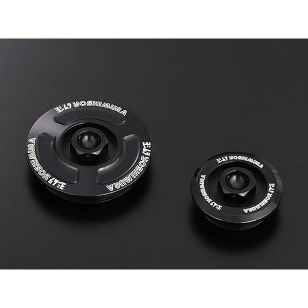 Suzuki GSX-S1000GT 2022 Yoshimura Engine Plug Set - Black
