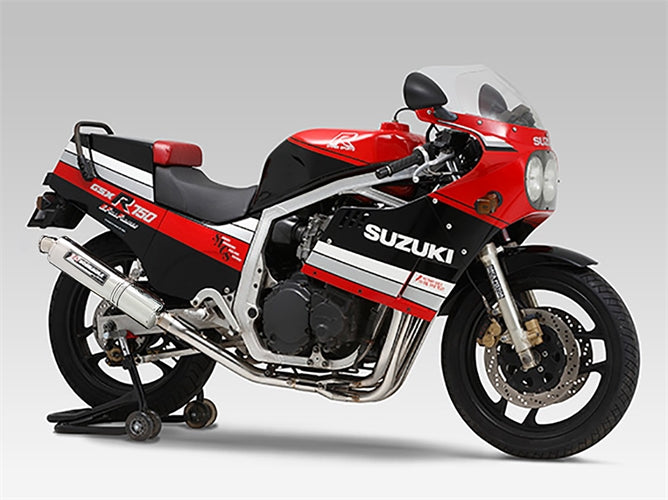 Yoshimura GSXR750 85-7 4-1 System - Stainless