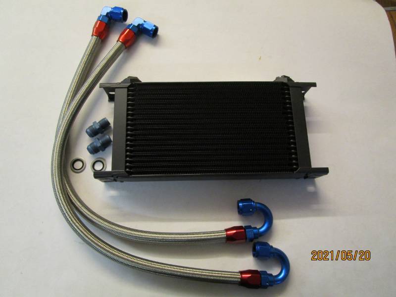 GSXR1100 K/L/M/N Earls Setrab Cooler Kit - Genuine Earl's Setrab cooler Kit