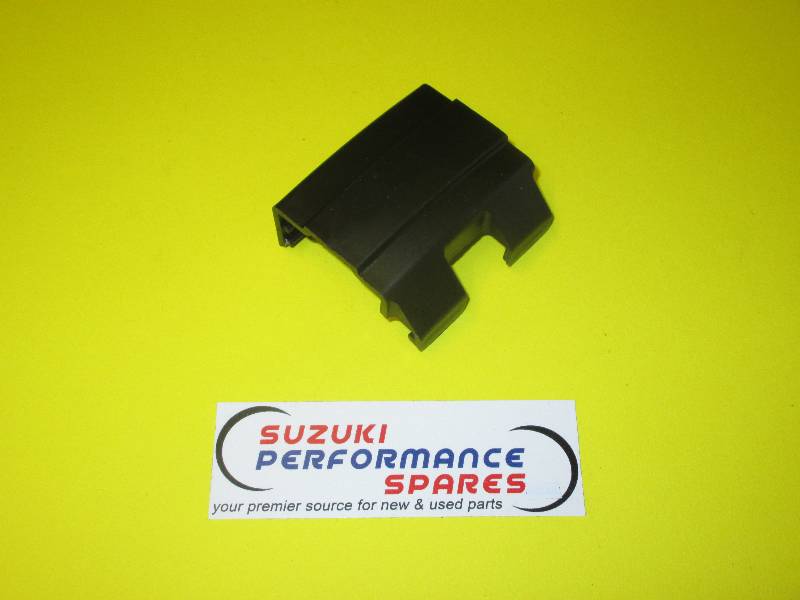 Suzuki GSX1100 GSX750 80-83 - Rear Caliper Dust Cover