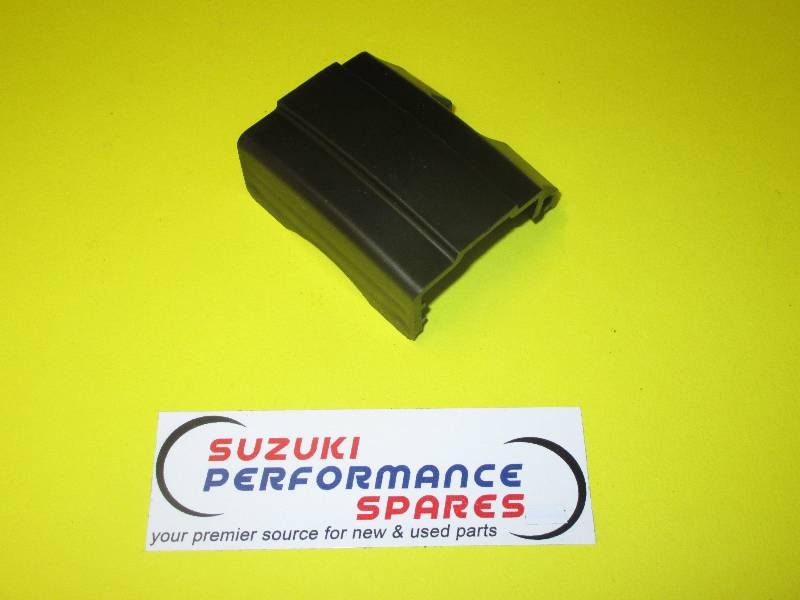 Suzuki GSX1100 GSX750 80-83 - Rear Caliper Dust Cover