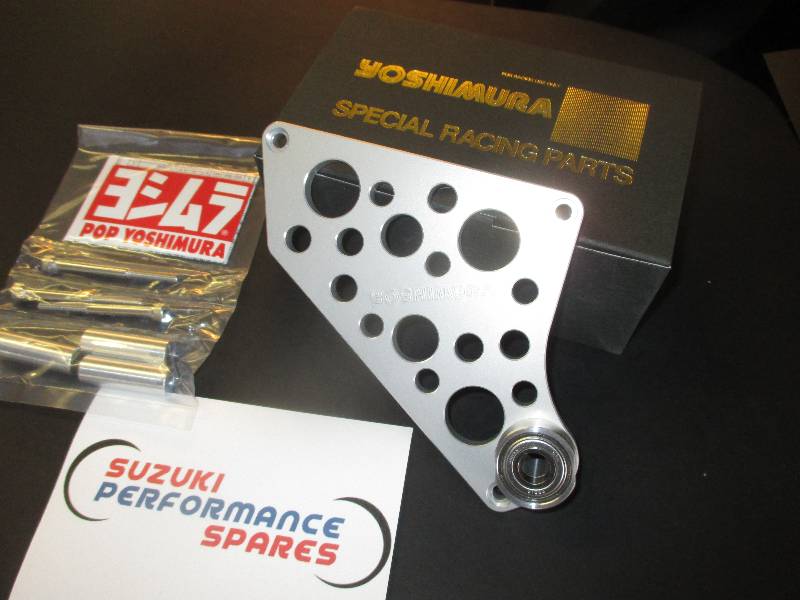 Yoshimura sprocket Cover - GSX1100 80 to 86 inc Katana