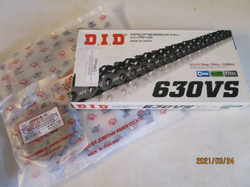 Suzuki GSX1100EFE Chain & sprocket Kit 630 - DID 630VS and JT sprockets