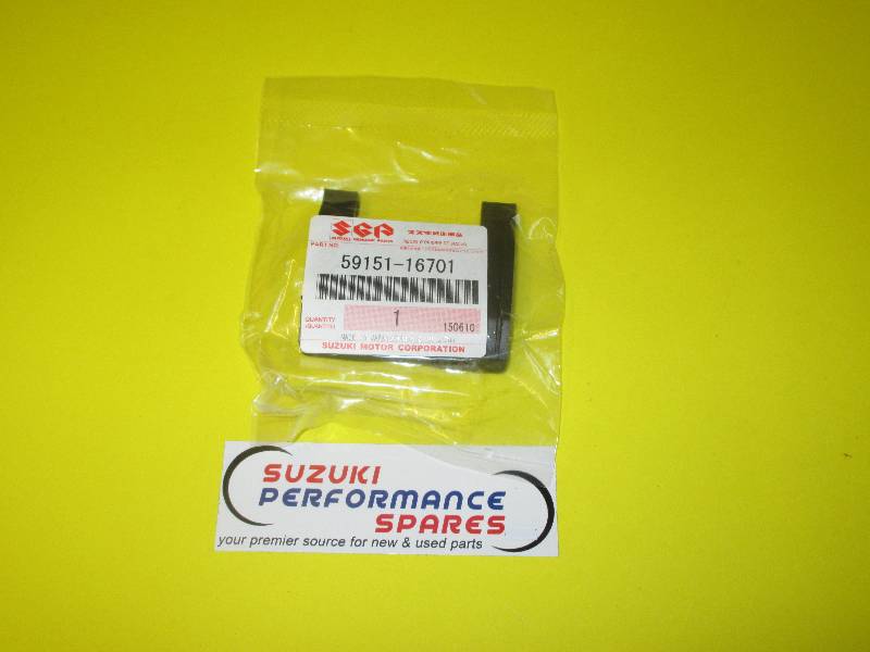 Suzuki SV650 Carb model. - Rear Caliper Dust Cover