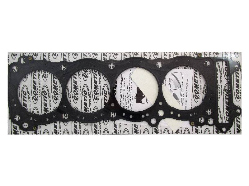 Suzuki GSXR1300 Hayabusa 81mm Cometic Head Gasket - 81mm MLS 18 thou thin hc