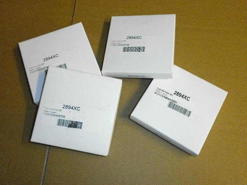 Wiseco Replacement Piston Rings - 81.00 mm XG priced each