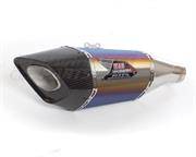 Suzuki GSXR 1000 2017-2020 Yoshimura R11-sq Blue Titanium Slip On With Carbon Single-Exit Coned End Cap - Suzuki GSXR 1000 2017-2020