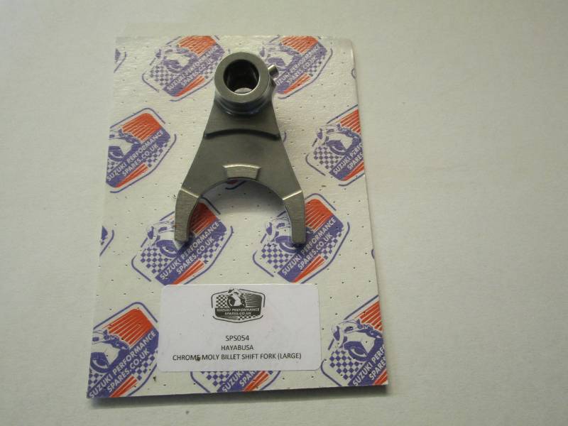Suzuki GSX1300R Hayabusa Billet Shift Fork -  Billet Transmission Fork 25211-24F20