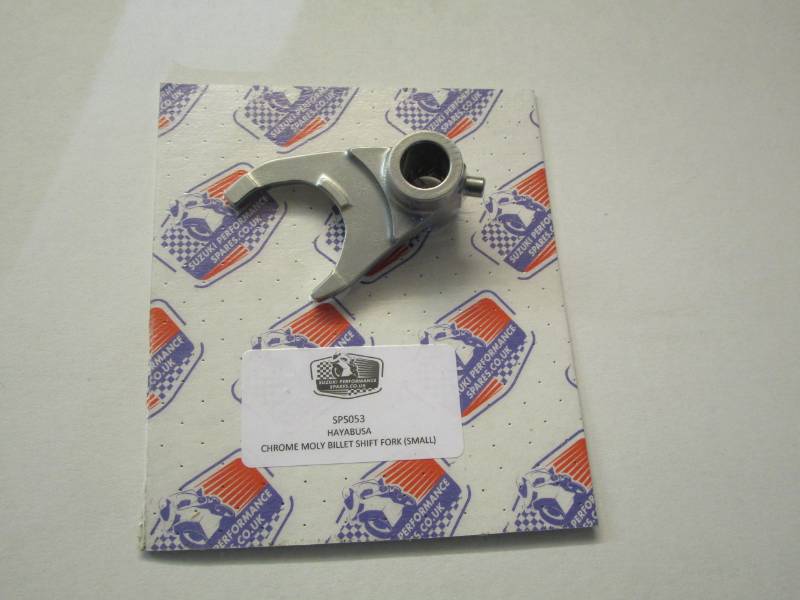 Suzuki GSX1300R Hayabusa Billet Shift Fork -  Billet Transmission Fork 25211-24F20