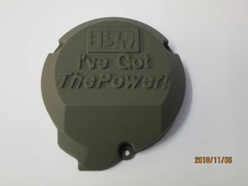 Yoshimura Ignition Cover - GSX1100 ex esd efe sz Katana etc.