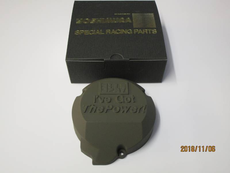 Yoshimura Ignition Cover - GSX1100 ex esd efe sz Katana etc.