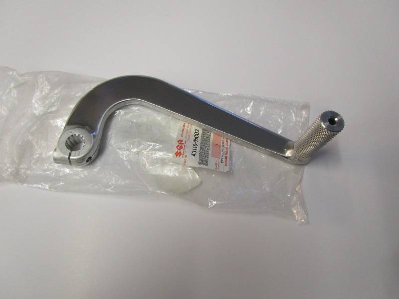 Suzuki GSXR750 85-87 Rear Brake Pedal - 43110-05C03