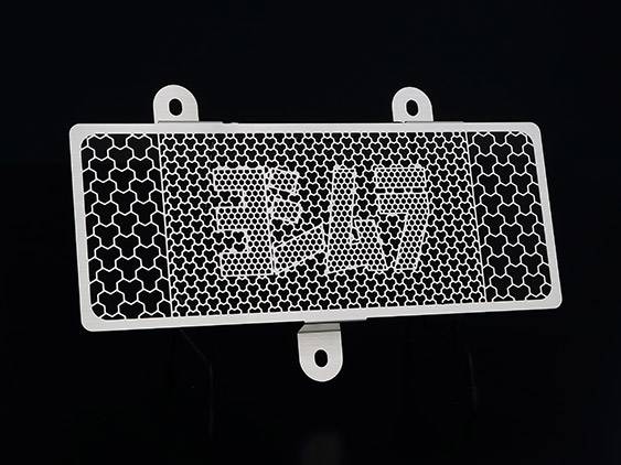 Suzuki GSX 1100S Katana 80>85 Yoshimura Oil Cooler Core protector - Suzuki GSX 1100S Katana 80>85