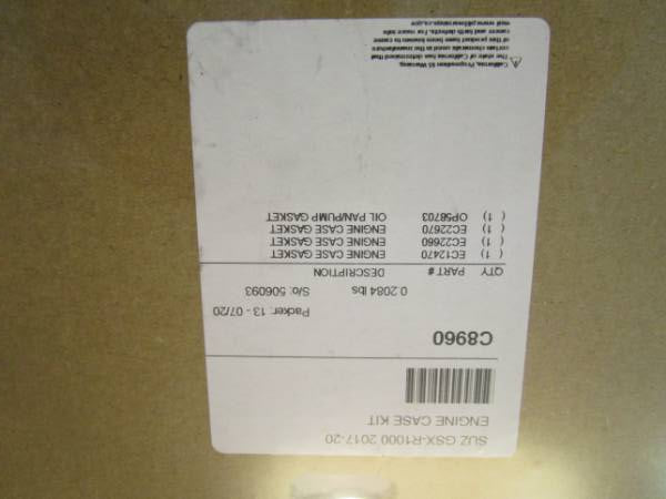 GSXR1000 2017-23 Cometic Case Gasket Set - Lower End AFM Gaskets