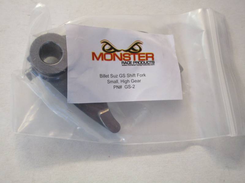 Suzuki GSX1100 Billet Shift Fork -  Billet Fork High Gear GS-2