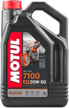 MOTUL 7100 4T 20W50 SYNTHETIC MOTORCYCLE ENGINE OIL 4L