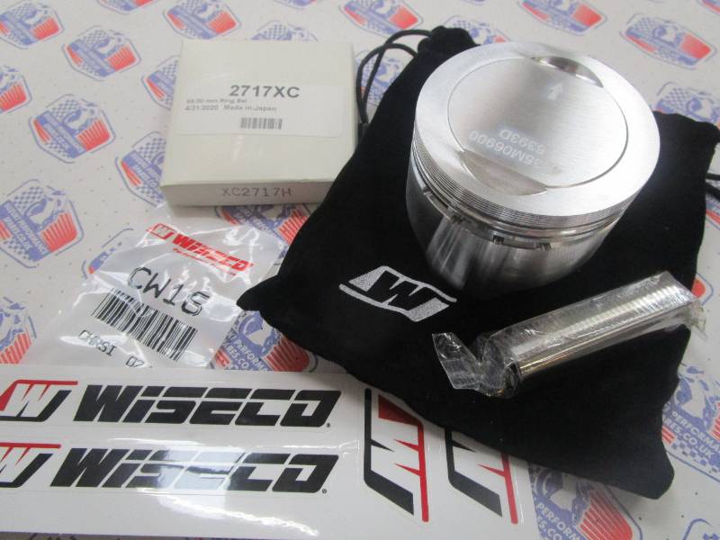 Kawasaki ZX750E Turbo 69mm Pistons - Wiseco 810cc Flat Top Pistons