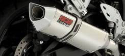 Vance & Hines CS1 Dual Slip ons GSXR1300 - 2008 onward Gen 2 Hayabusa
