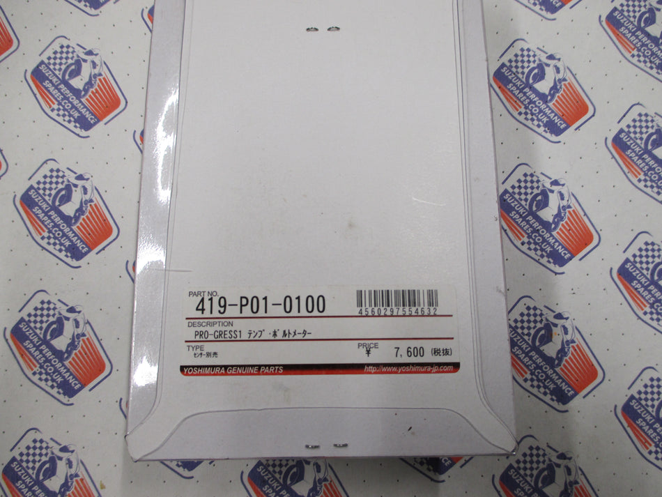 Yoshimura Digital Display Progress 1  419-P01-0100