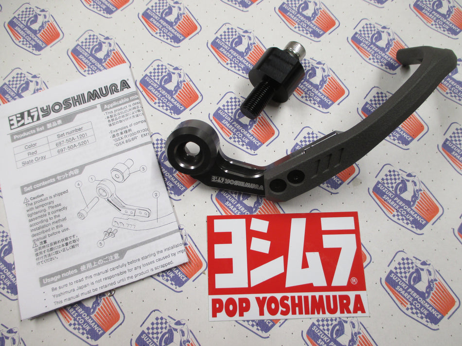 Yoshimura Brake Lever Guard GSX8R/S GSXR1000 2017 onwards