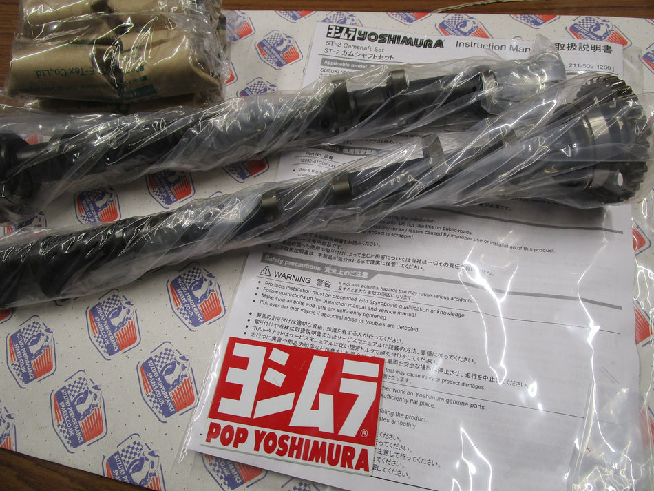 Suzuki GSX1300R  Yoshimura CamShafts - Gen 2 Busa Stage 2 211 509 1200