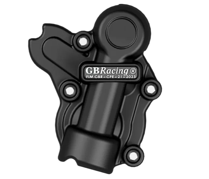 Suzuki V-Strom 800DE 2024-2025 - Secondary Water Pump Cover - GB RACING