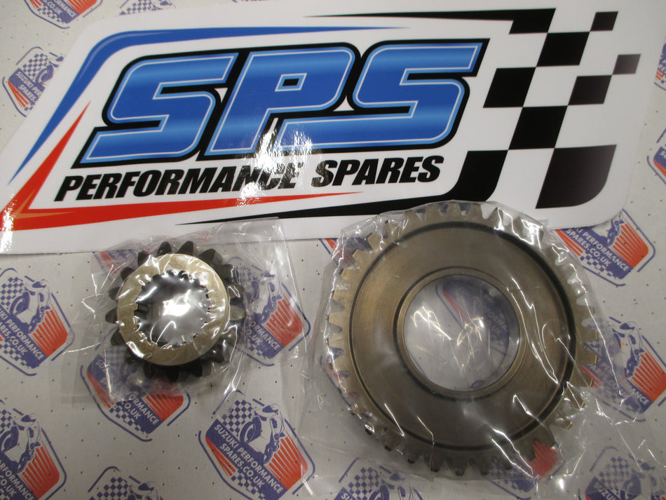 GSXR1000 2017-2025 Billet 2nd Gear set- Robinson Industries